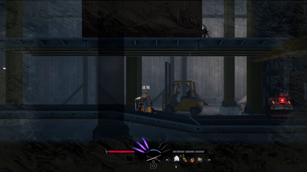 【球盟会】韩国人连这也偷了？把鬼泣、黑魂、恶魔城都缝在一起是什么体验！