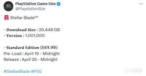 【主机游戏】曝《星刃》所需空间大小约为 30.4 GB，提前一周开启预载