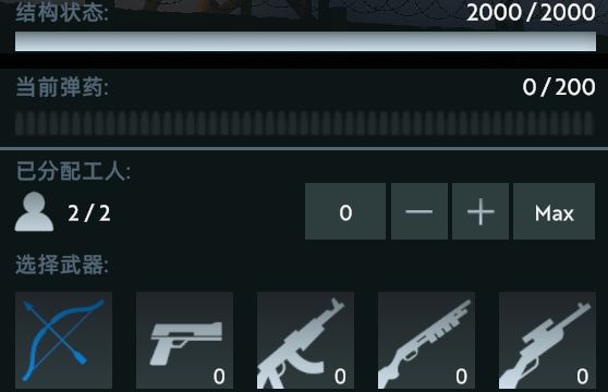 【球盟会】千万丧尸入我家，填我儿时英雄梦——《无感染区》长文多图测评