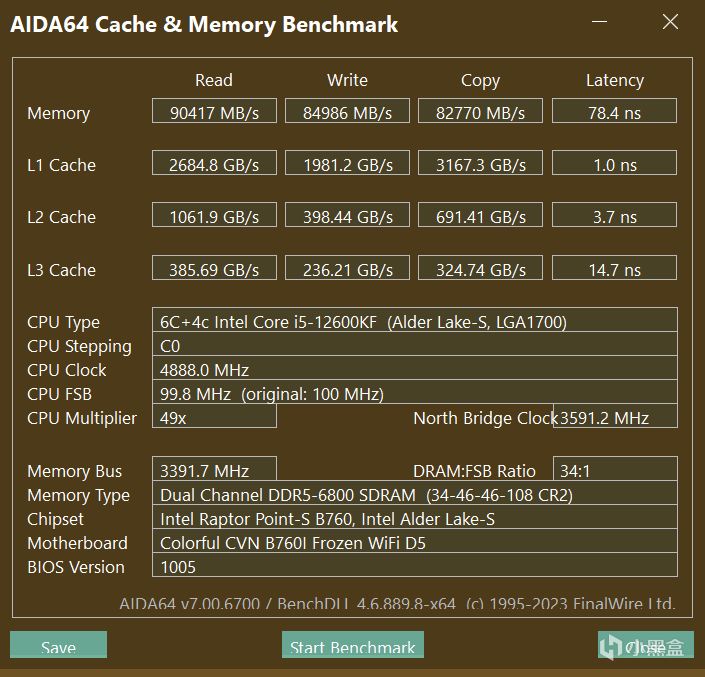 12600kf搭配DDR5超频简单测试