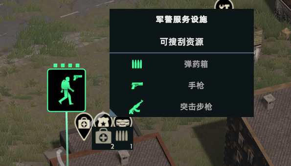 【球盟会】千万丧尸入我家，填我儿时英雄梦——《无感染区》长文多图测评