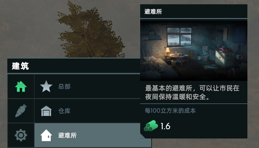 【球盟会】千万丧尸入我家，填我儿时英雄梦——《无感染区》长文多图测评