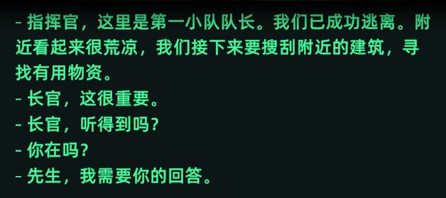 【球盟会】千万丧尸入我家，填我儿时英雄梦——《无感染区》长文多图测评