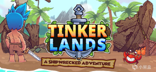 【Tinkerlands: A Shipw】像素生存制作新游安利——[造作海岛：海难历险]-第15张