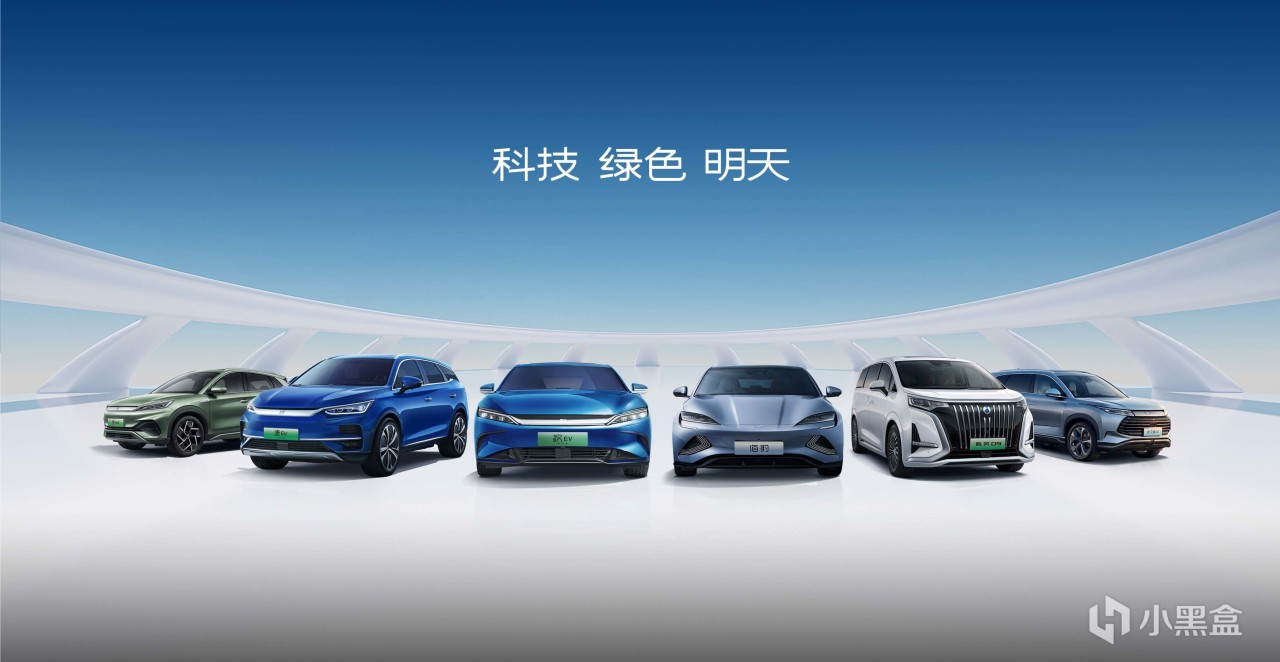 【球盟会】降本增效！马斯克宣布：特斯拉全球裁员10%！