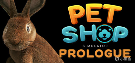 【球盟会】10款新游于今日16号在steam平台正式发售：《哈罗德·哈利巴》等