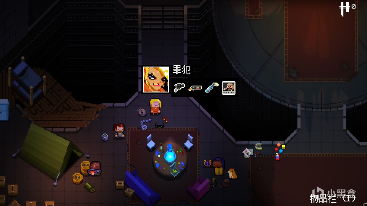 萌新开局该选谁？浅析《挺进地牢》四位初始角色