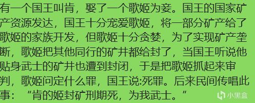 【球盟会】疯狂星期四？