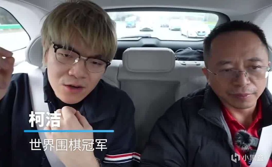 车圈顶流！雷军直播涨粉百万，全网粉丝破4000万！