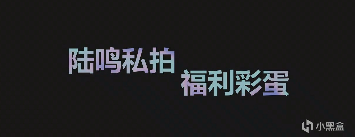 【PC遊戲】陸鳴私拍？真正讓這款遊戲值回票價！！《哎呦！這麼多美女呀！》-第5張