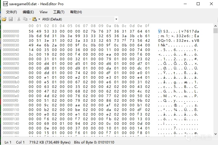 【PC游戏】[授人以渔]自己动手修复德波尼亚1代磁铁不可移动的bug-第2张