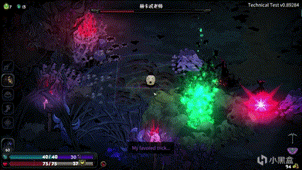 【球盟会】推荐02丨神作延续华丽肉鸽《哈迪斯2》，这么多老婆你挑哪个？