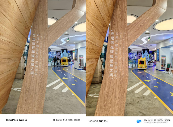 3000元价位哪款8gen2好握又好用？一加ace3与荣耀100pro对比