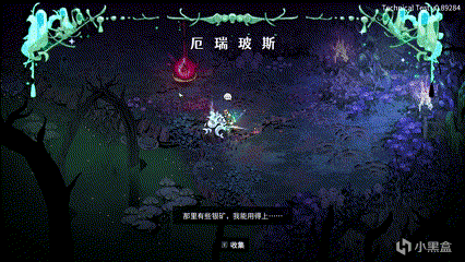 【球盟会】推荐02丨神作延续华丽肉鸽《哈迪斯2》，这么多老婆你挑哪个？