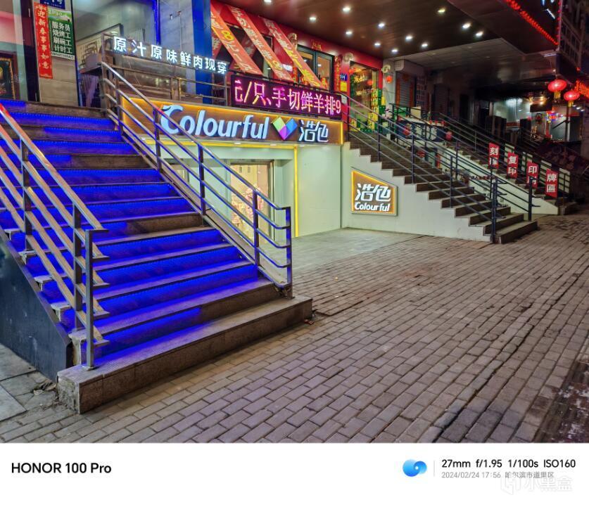 3000元价位哪款8gen2好握又好用？一加ace3与荣耀100pro对比