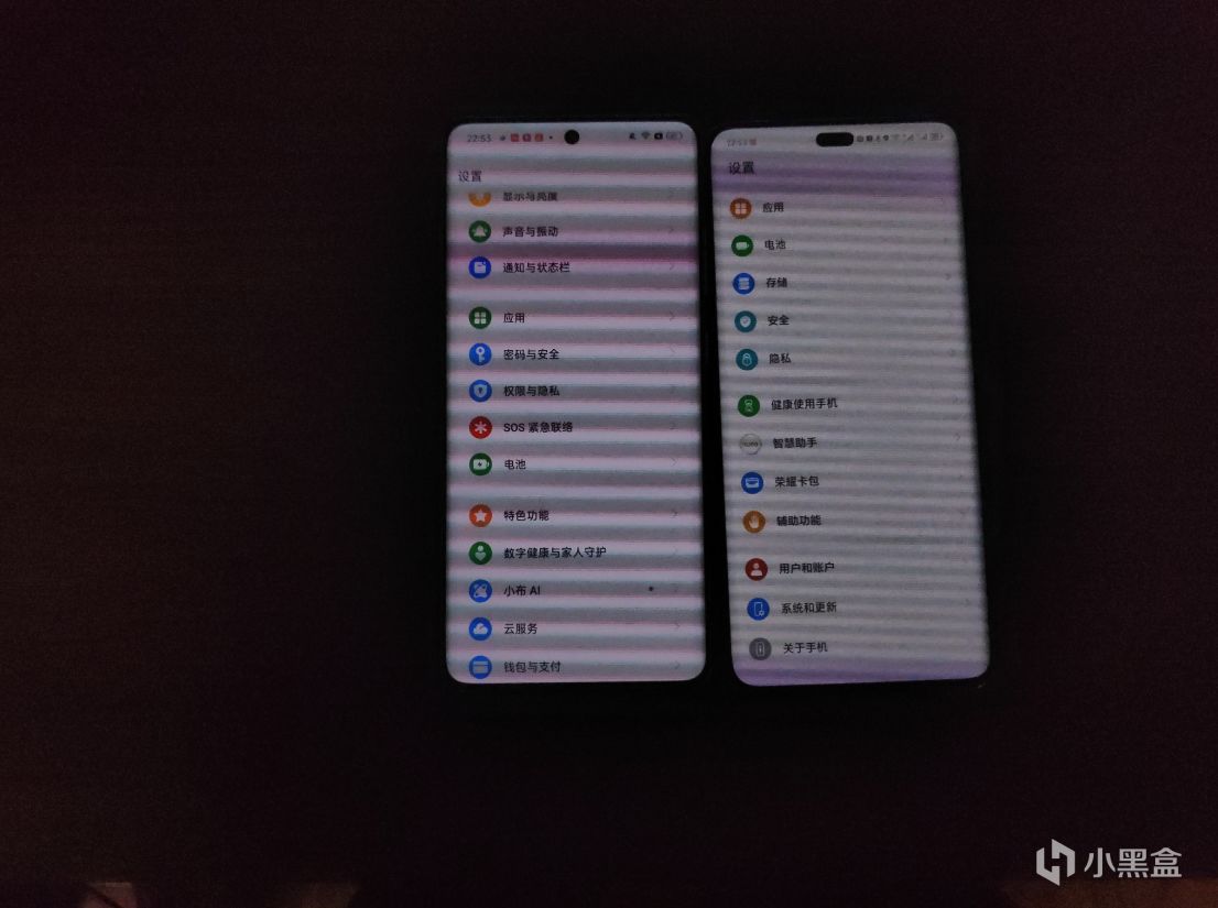 3000元价位哪款8gen2好握又好用？一加ace3与荣耀100pro对比