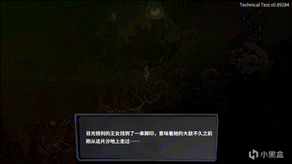 【球盟会】推荐02丨神作延续华丽肉鸽《哈迪斯2》，这么多老婆你挑哪个？