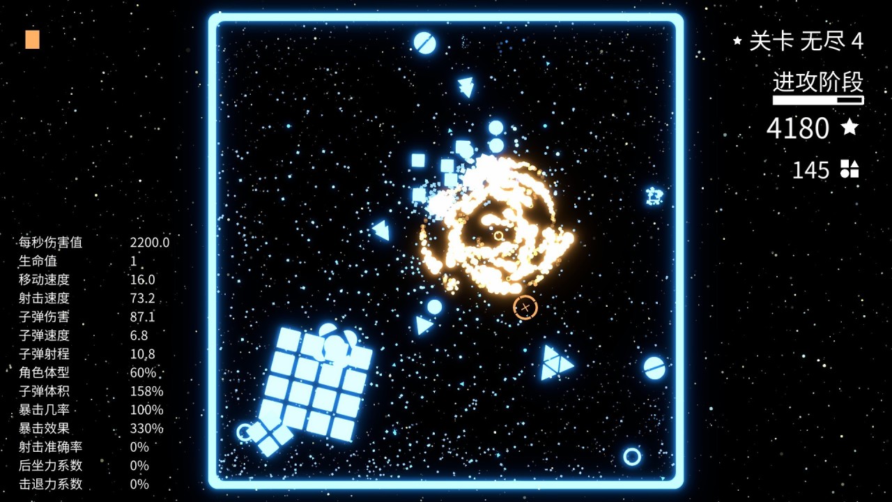 不到20元的8款小品级独立游戏2024.4.21