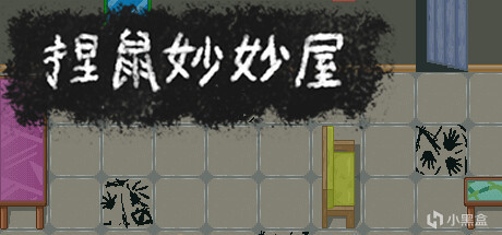 【球盟会】Steam平台4月22日发售游戏一览：结束E宝独占的《死亡岛2》等