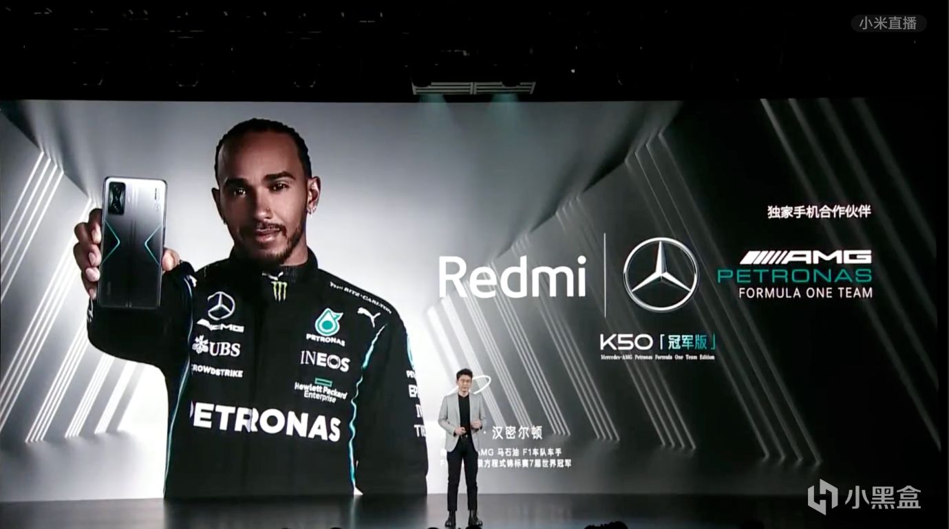 【球盟会】雷军现身F1中国站，盛赞红牛换胎非常震撼！