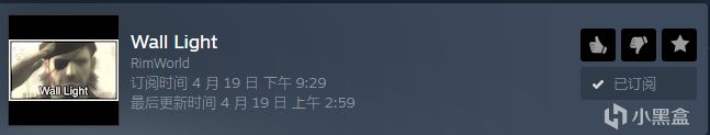 环世界1.5版本超实用模组推荐 6%title%