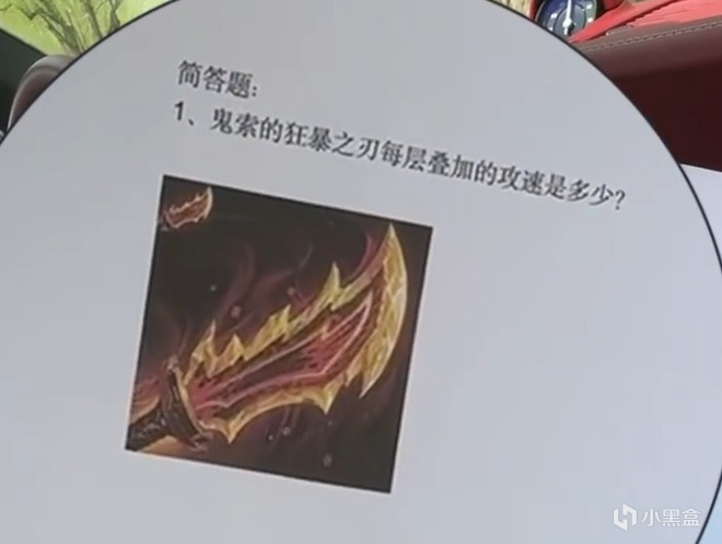 围棋奥运会——柯洁翻盘七连胜，晋级应氏杯16强！