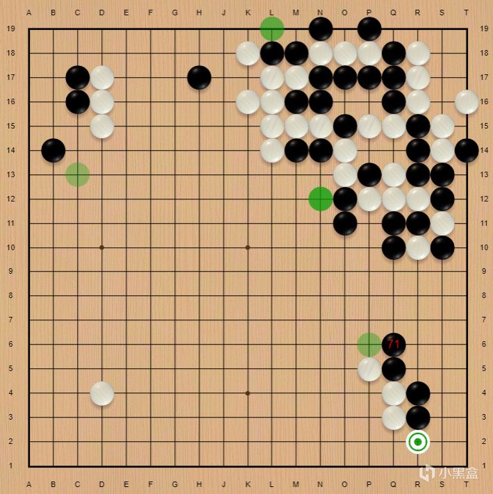 围棋奥运会——柯洁翻盘七连胜，晋级应氏杯16强！