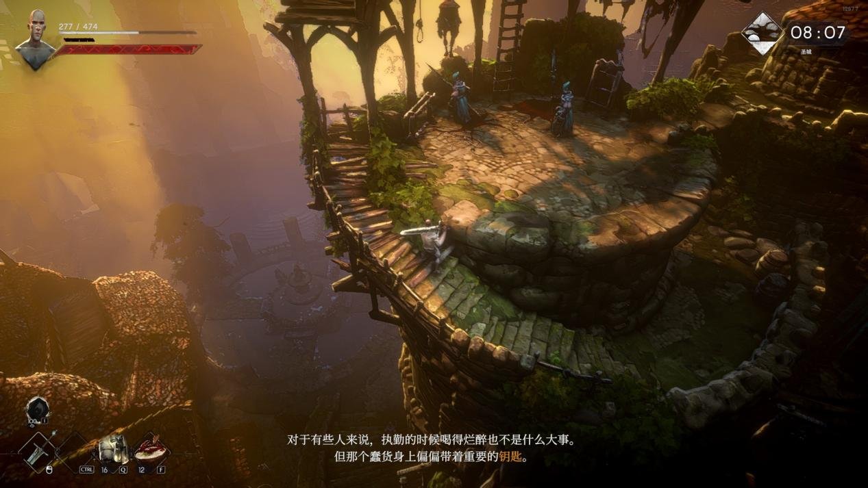 「恶意不息」篝火堆前盛上冷宴，庆祝自己又活过一天 7%title%