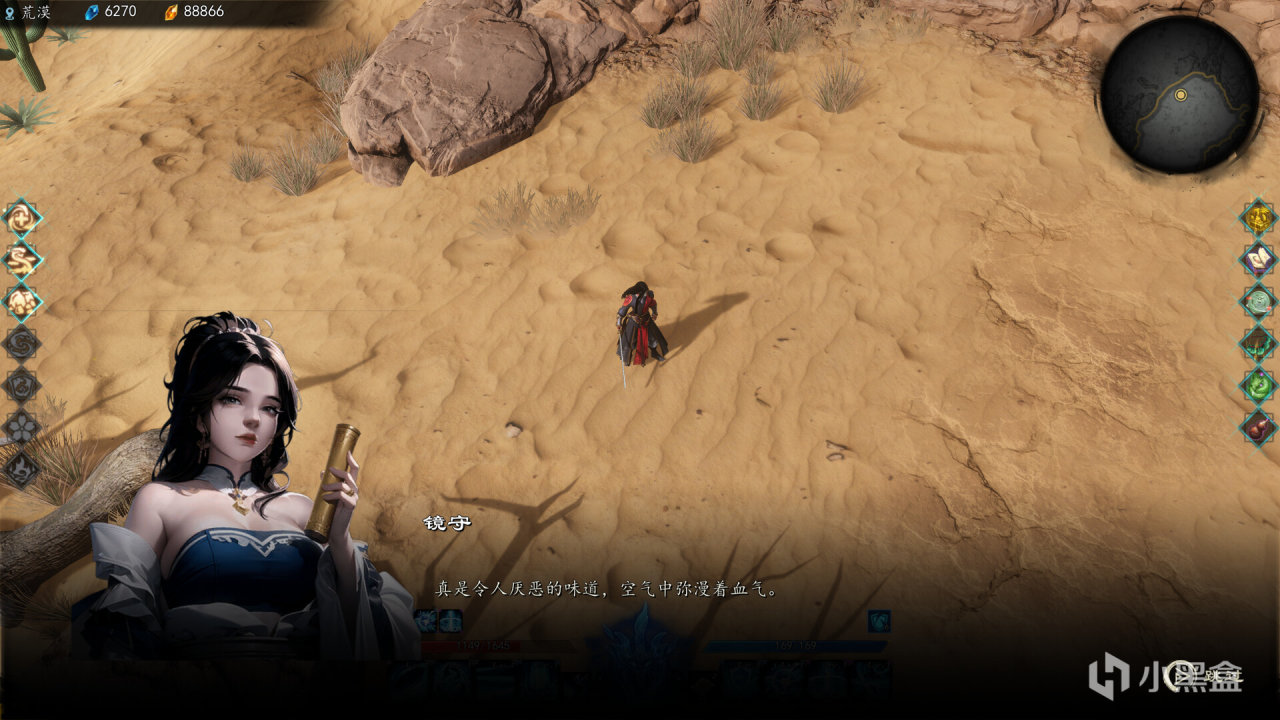 【球盟会】希望不是真的！《暗喻幻想》或藏多DLC！国产哈迪斯《海山》来袭