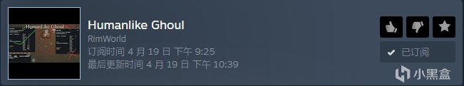 环世界1.5版本超实用模组推荐 10%title%