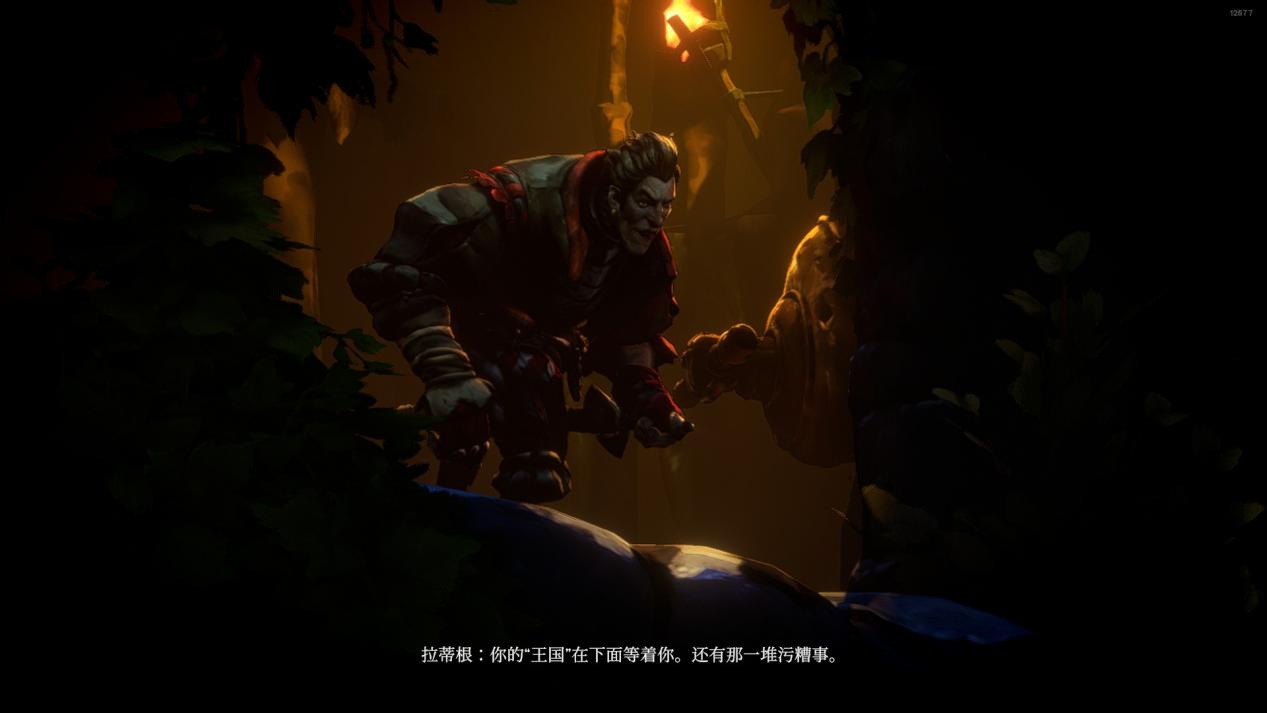 「恶意不息」篝火堆前盛上冷宴，庆祝自己又活过一天 26%title%
