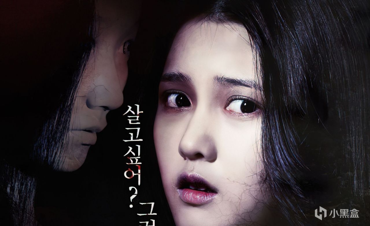 【影視動漫】投票本週電影分享：六部韓國恐怖電影大推薦，膽小勿入！