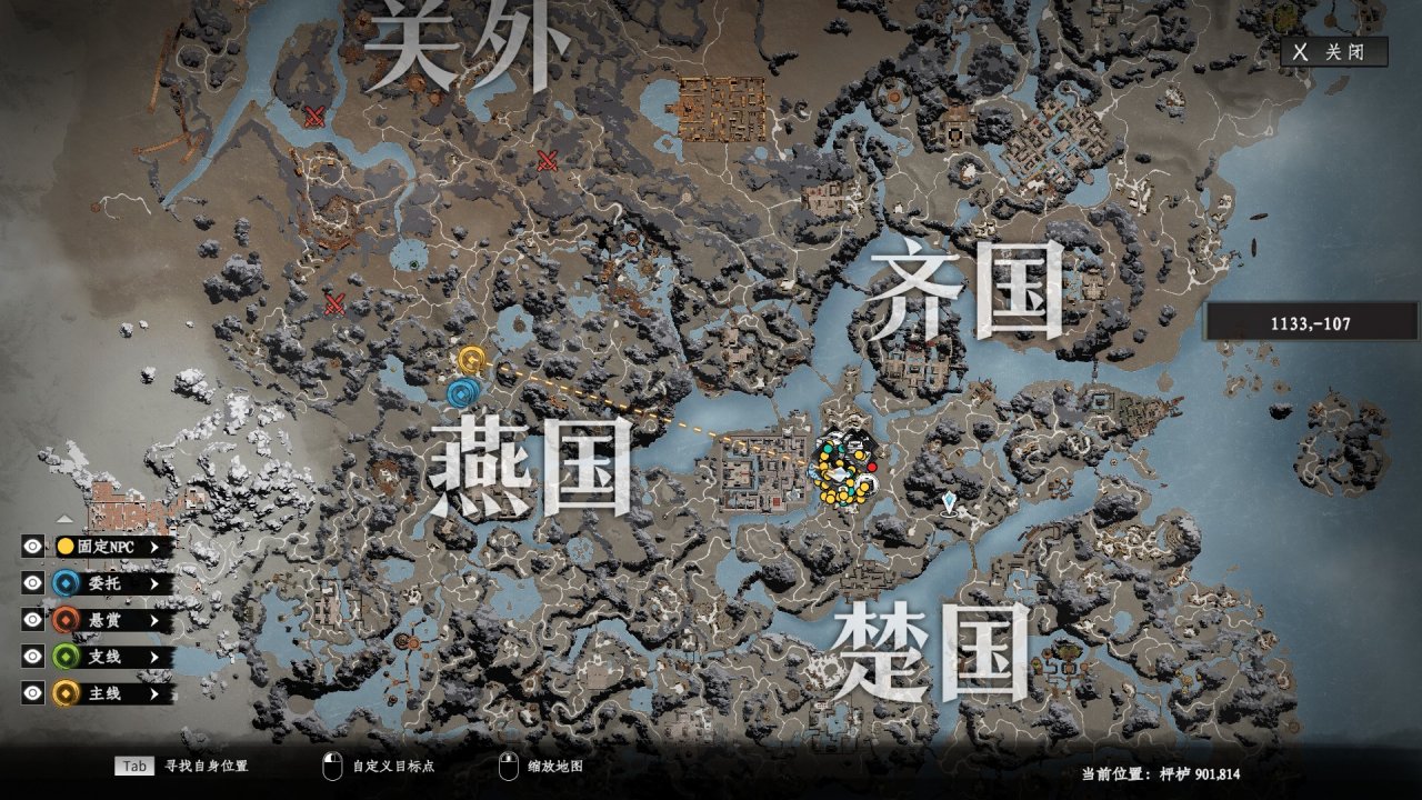 【PC遊戲】下一站是江湖，那這一站是什麼！這裡真的有我心中的那個江湖嗎？-第32張