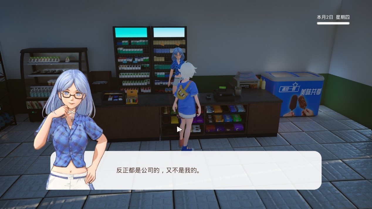【球盟会】上厕所时惨遭前排围观？整活作者与搞笑游戏的化学反应