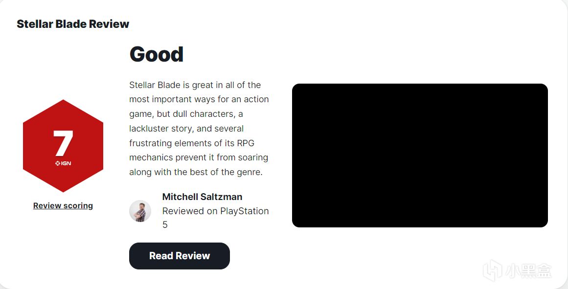 【主机游戏】热门《星刃》媒体评分解禁：IGN7分/GS8分，MC82分/OC85分-第0张