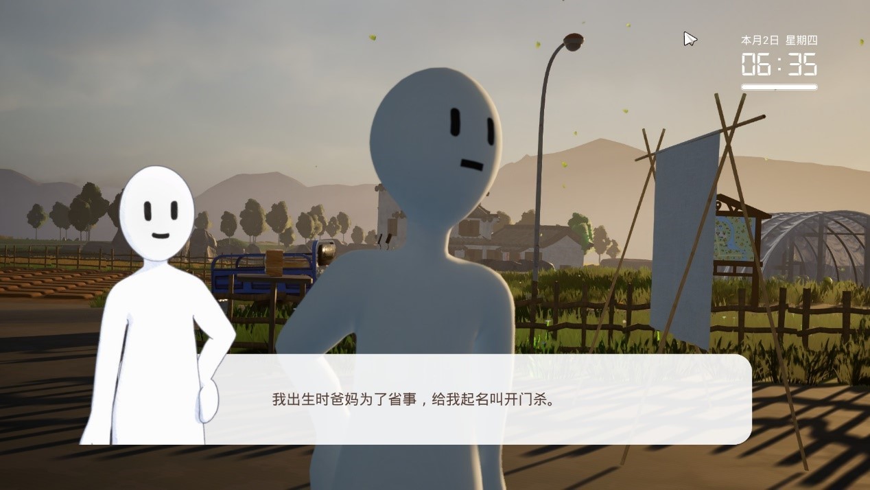 【球盟会】上厕所时惨遭前排围观？整活作者与搞笑游戏的化学反应