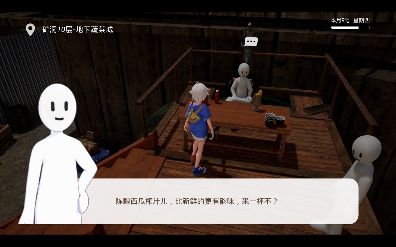 【球盟会】上厕所时惨遭前排围观？整活作者与搞笑游戏的化学反应