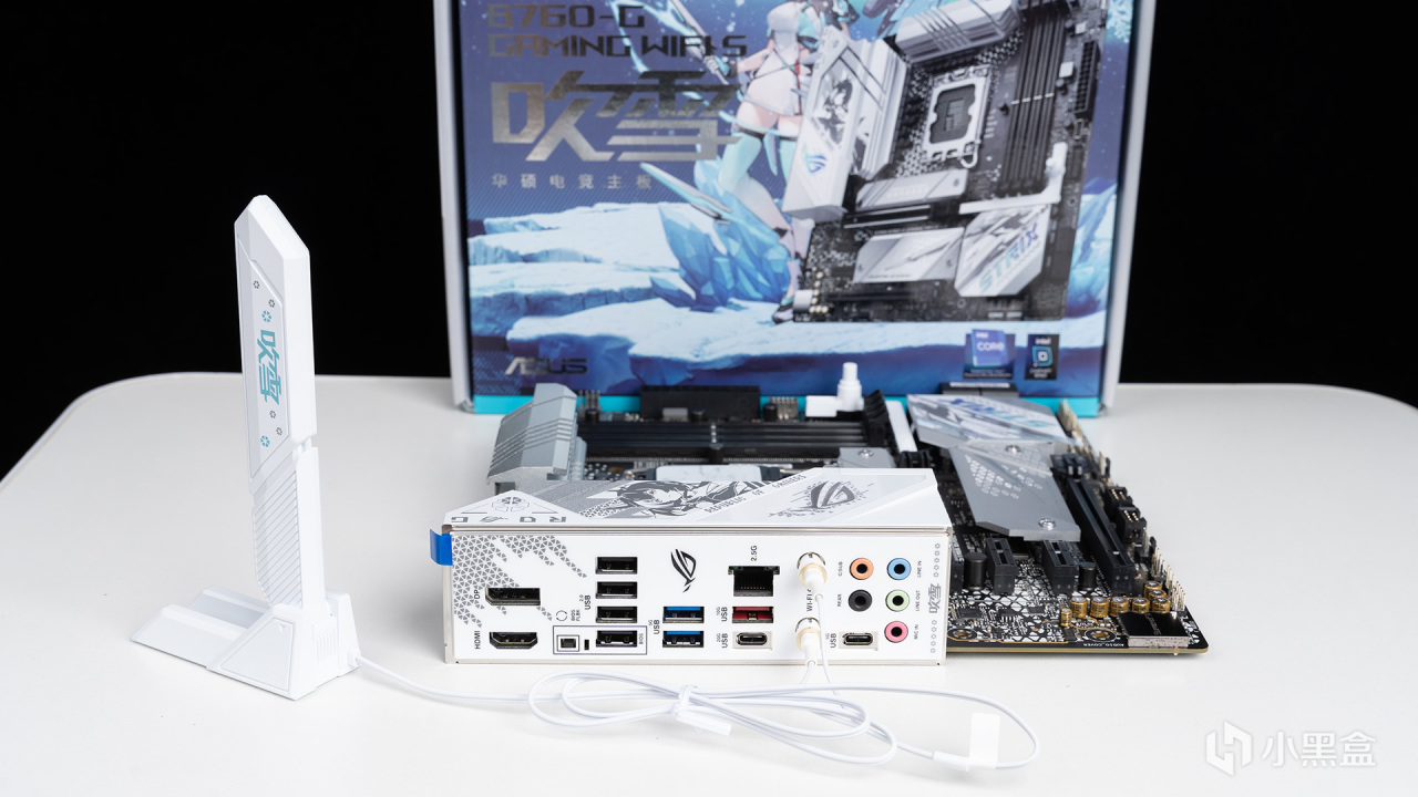 【球盟会】14600KF+ROG B760小吹雪S+影驰RTX 4070 20周年装机，附降压教程