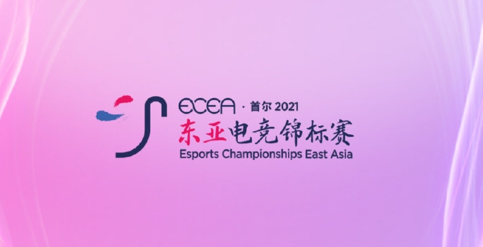投票赛事讨论：浅谈PGS3、PGS4国际性赛事为什么可以在上海举办-第2张