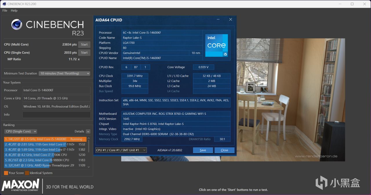 【球盟会】14600KF+ROG B760小吹雪S+影驰RTX 4070 20周年装机，附降压教程