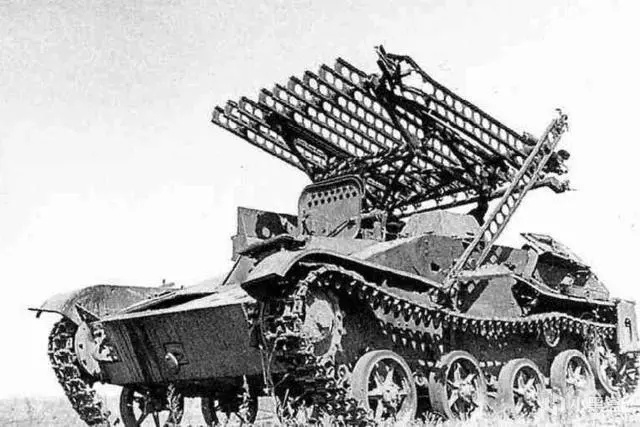 《从军》炮兵之王——BM-8-24-第2张