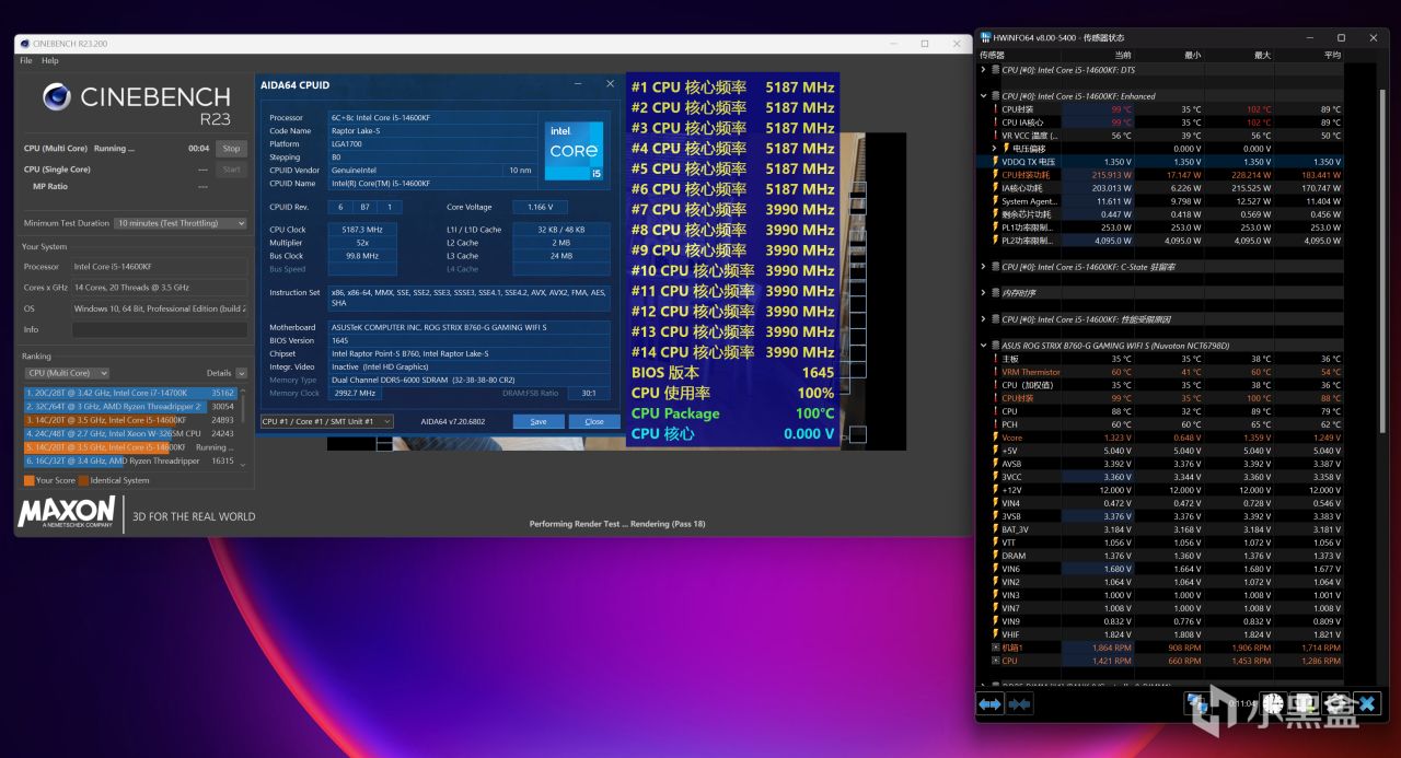 【球盟会】14600KF+ROG B760小吹雪S+影驰RTX 4070 20周年装机，附降压教程