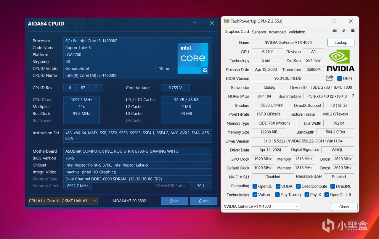 【球盟会】14600KF+ROG B760小吹雪S+影驰RTX 4070 20周年装机，附降压教程