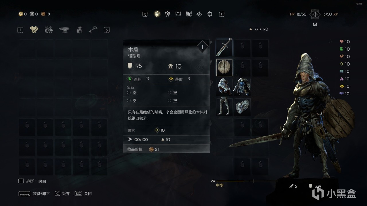 这款暗黑唯美风游戏，居然让几十万人难到哭，不亏是恶意不息