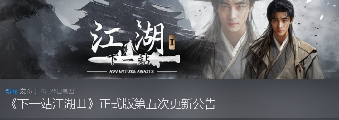 【球盟会】差评开局但30天好评狂涨近一倍，如今厂商都喜欢玩“调教Play”？