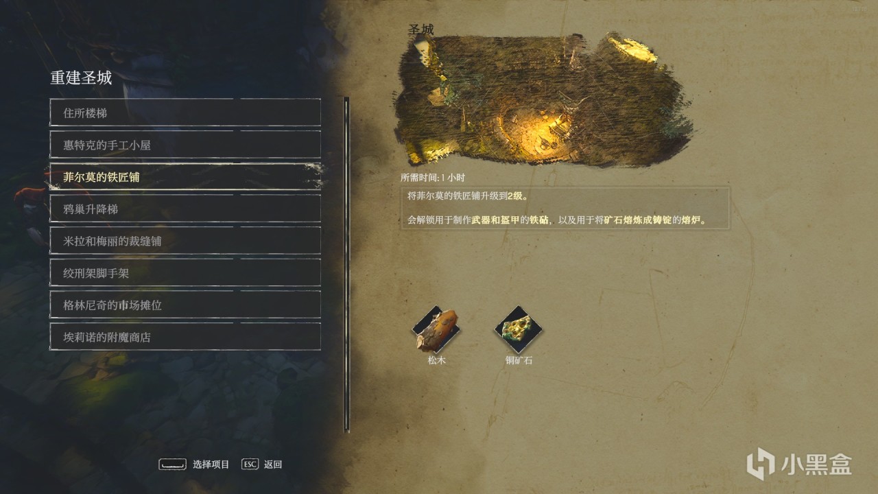 【球盟会】游戏优化真的已经从良了，等等党们别等了！！！《恶意不息》