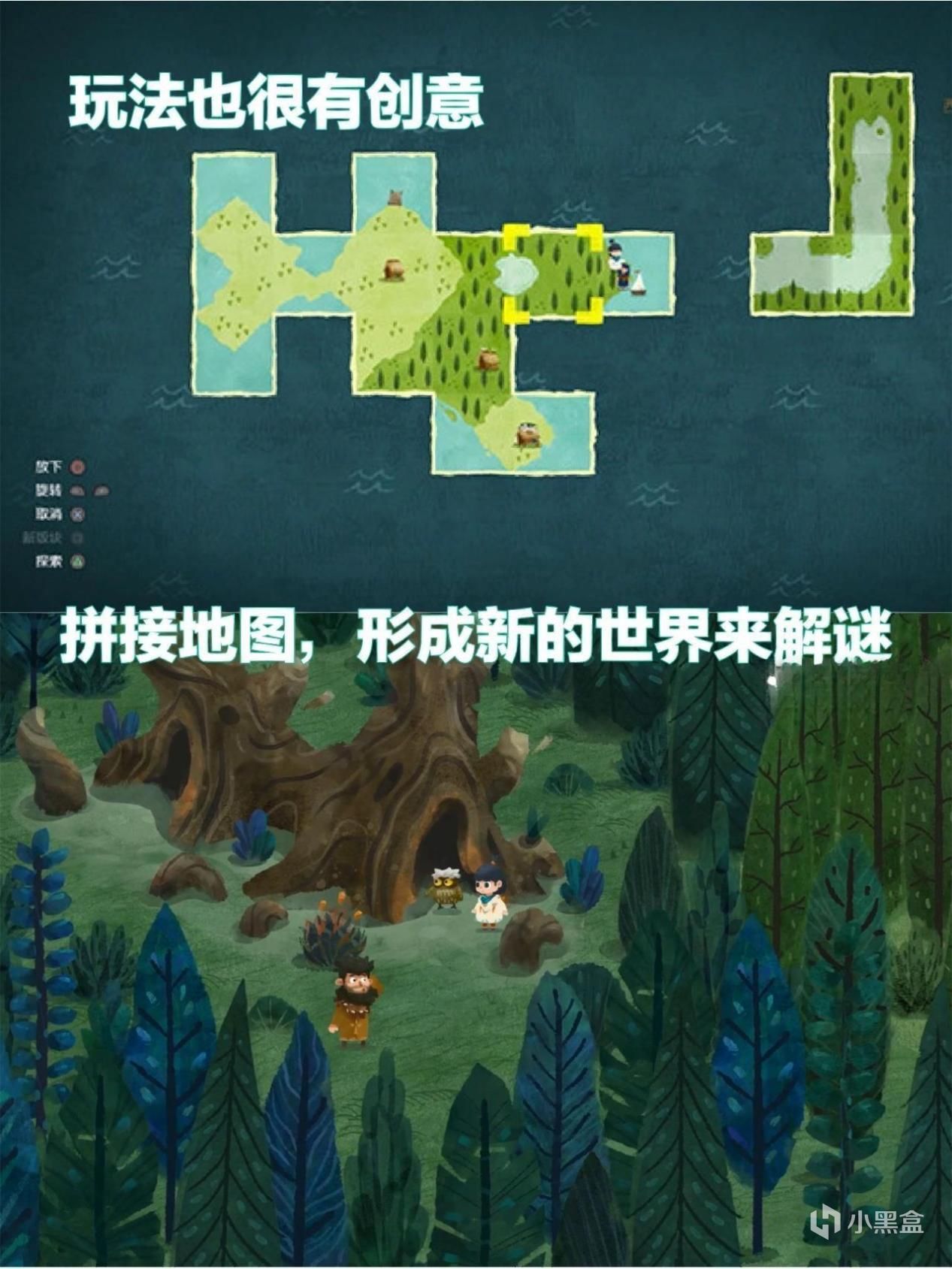 魔兽3RPG图和TD三幻神之外，塔防游戏还有什么新套路？ 11%title%