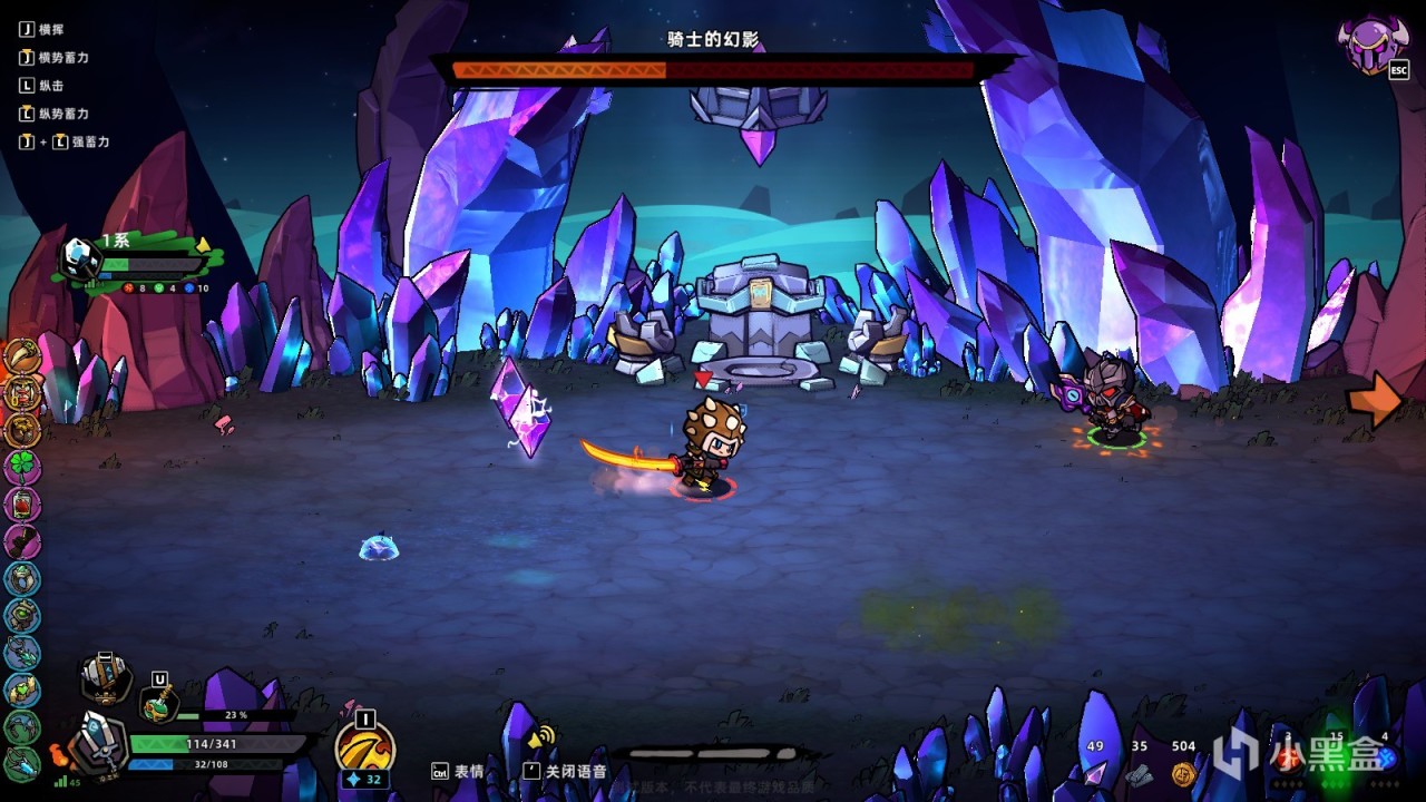 【失落城堡2试玩Demo千字详细测评＋介绍】 17%title%