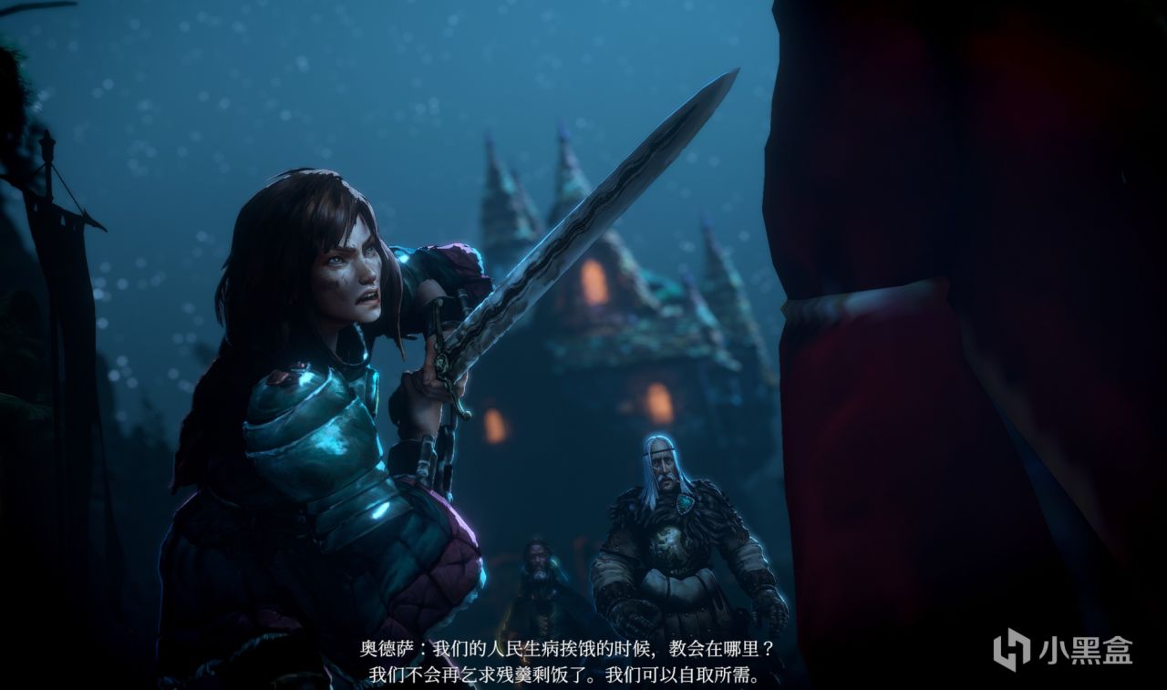 争斗不止，恶意不息，强度不减，态度可期