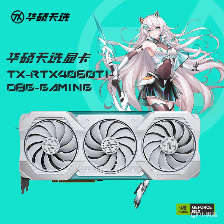 【球盟会】热血团战，一触即发！将《英魂之刃》添加愿望单赢4060显卡